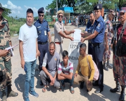 তামাবিল ইমিগ্রেশন দিয়ে নারীসহ চার বাংলাদেশিকে ফেরত দিল ভারত 